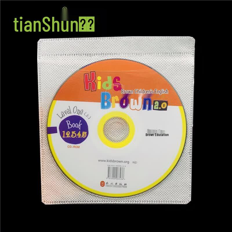CD/DVD Disc Storage Cases and Sleeves