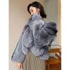 Temperamental Lady Leisure Autumn and Winter Fur Coat Thick Warm Silver Fox Fur Light Luxury Short High-end Fur Windbreaker