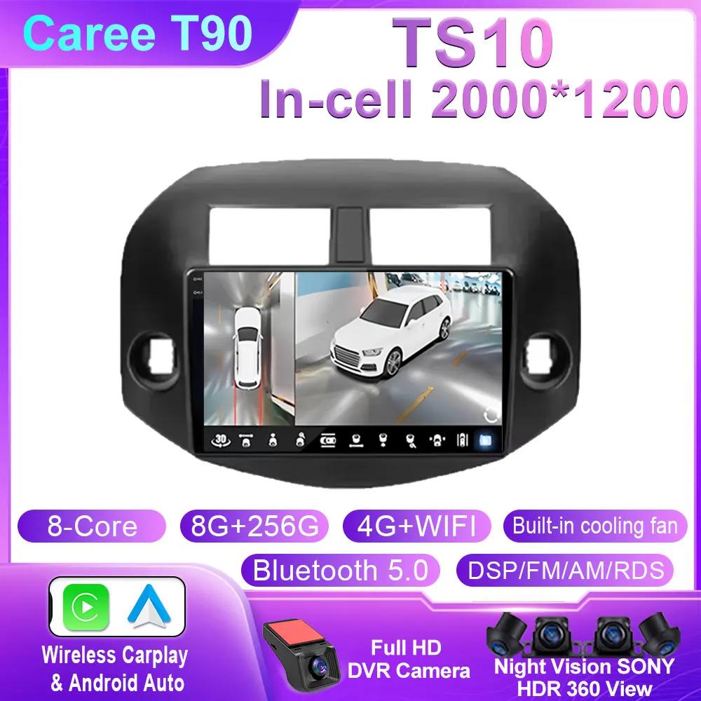 Android 14 For Toyota RAV4 3 XA30 2005 - 2013 Car Radio Multimedia Video Player Navigation GPS stereo QLED 4G WIFI BT DSP No DVD
