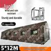 Junli Outdoor Inflatable Shelters & Training Supplies