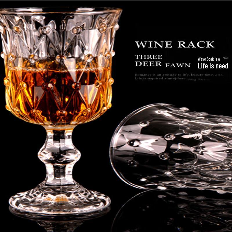 Zestaw kieliszków do czerwonego wina z europejskiego kryształu Flevence (6 sztuk)