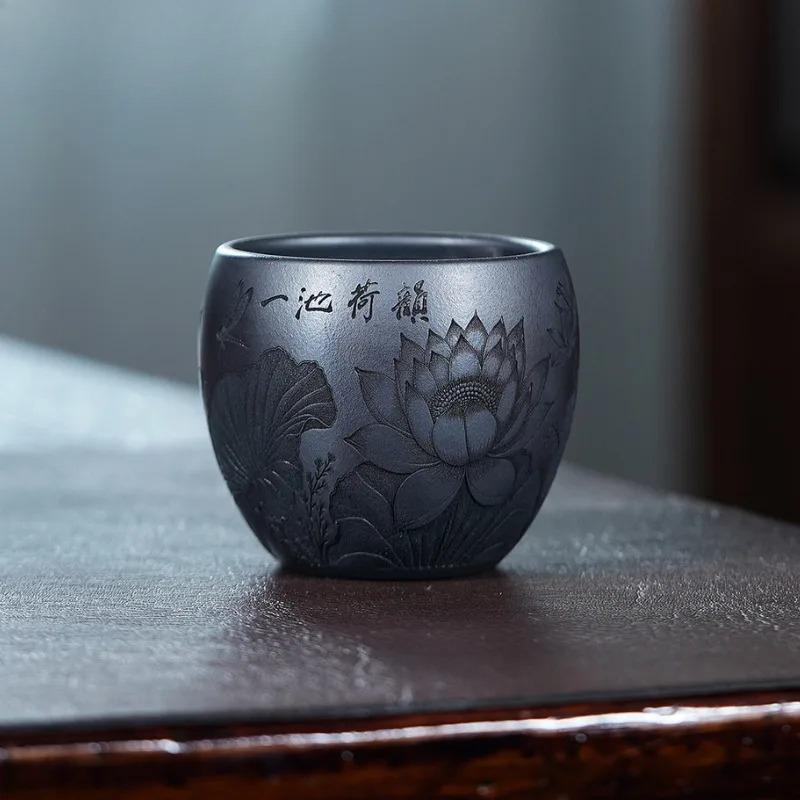 Tazza da tè Yixing Zisha Fiore di Loto da 220 ml Tazza retrò per tè Tazza da degustazione Tazza da meditazione Tazze da maestro Jianzhan Articoli per il tè per la casa