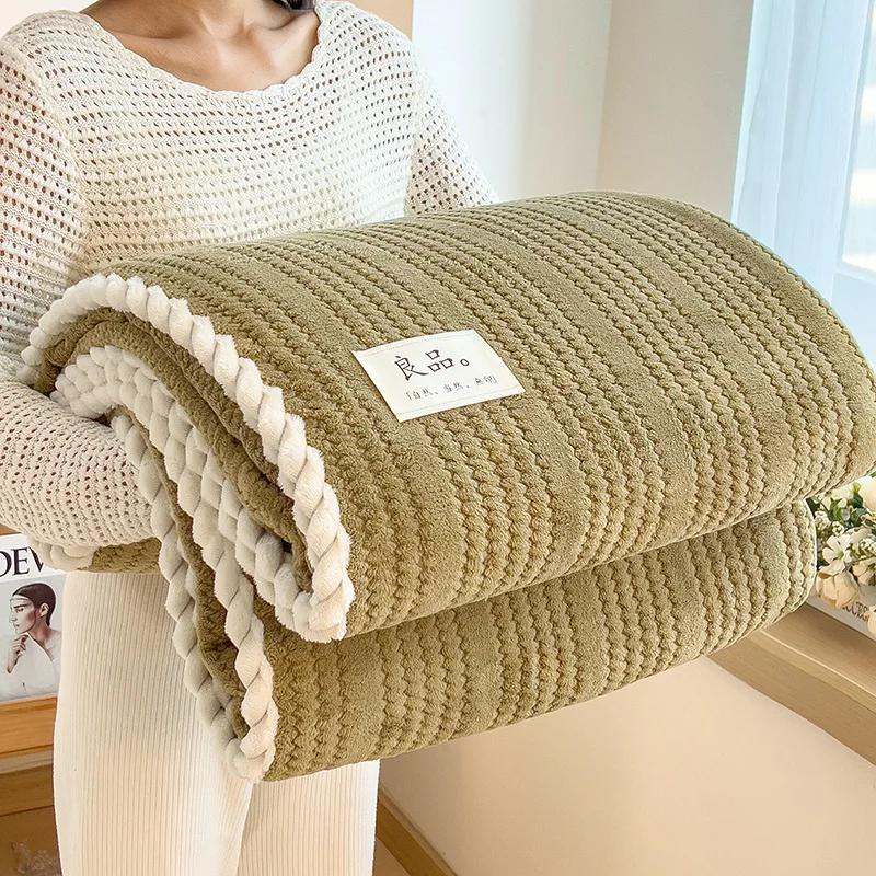 

Однотонное полосатое одеяло, декоративное одеяло для дома, гостиной, дивана, спальни, многофункциональное, утолщенное, теплое, плед, многофункциональное, для путешествий 200x230