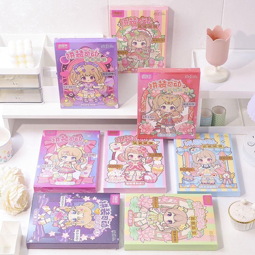 3D Design DIY Change Clothes Toys Kit Multicolor Removable Paper Puppet Parent-child