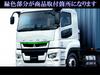 BRIGHTZ Finish Stainless Steel Plated Grille Upper Cover for Mitsubishi Fuso Super Great Ultra-Mirror (2-Piece Set) [Truck-L-086]