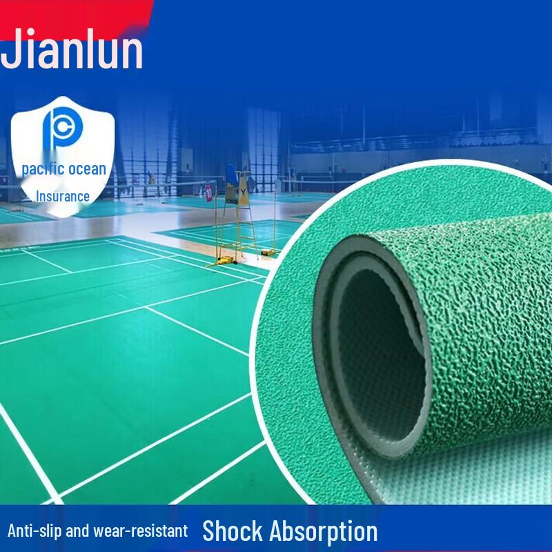 JEEANLEAN Yunshu 5.0 Movable PVC Badminton Court Mat