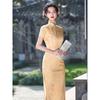 Yellow cheongsam girl new Chinese summer engagement daily can wear simple and elegant temperament waist 1011 new dress