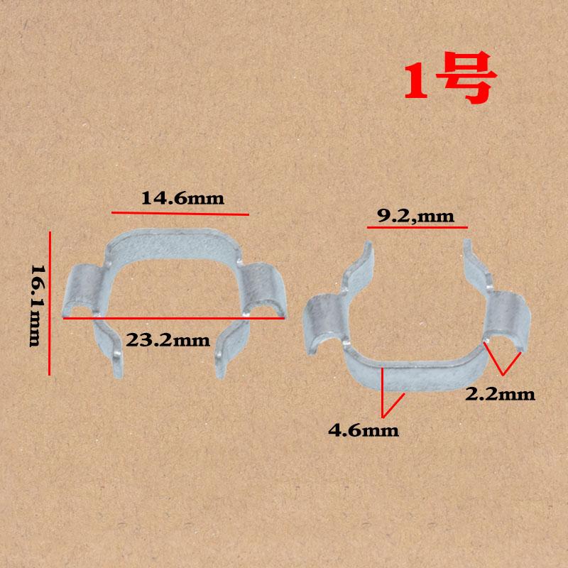 Car Handbrake Module Cable Fasten Clip,oil Pipe Steel Buckle , Handbrake Clutch Cable Clip