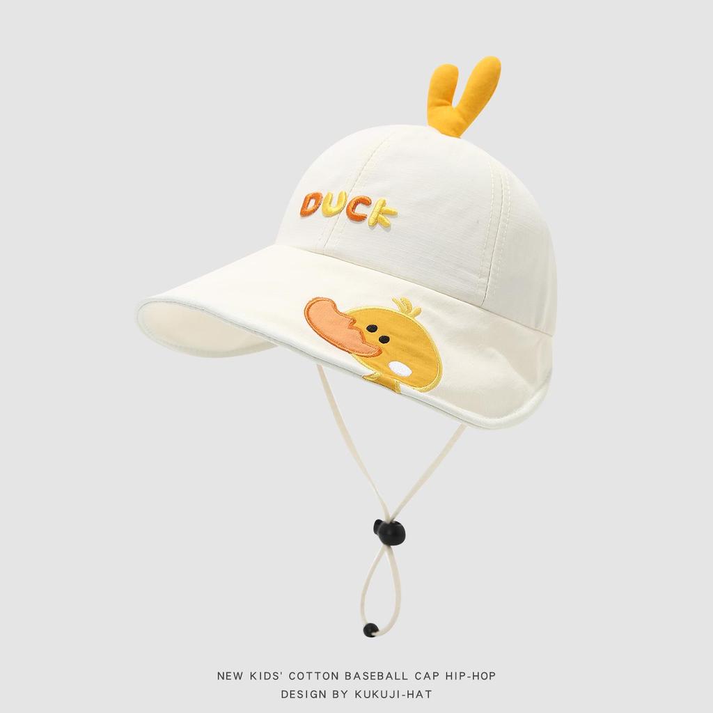 Children's Adjustable Duck Baseball Cap - Cute Wide Brim Sun Protection Hat for Boys & Girls, Spring/Summer Korean Style
