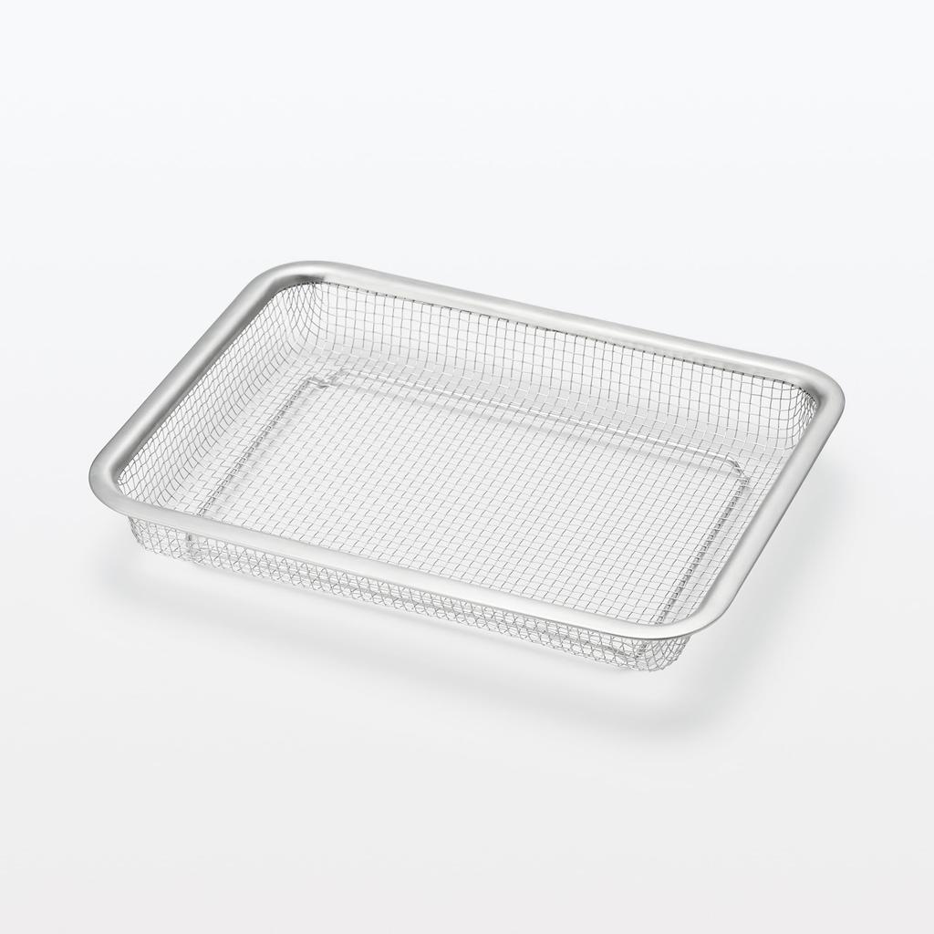 MUJI Stainless Steel Mesh 27cm W X D X 12829041 Tray, Large, Approx. 20.5cm 4.5cm H,