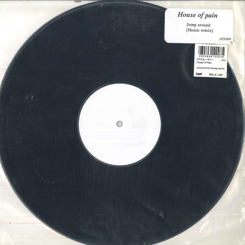 

12inch Record HOUSE OF PAIN Jump Around 2005 ATD005 ATD 2005 UK Dance Electronica Used