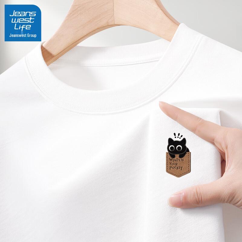 JEANSWEST LIFE Men's Pure Cotton Cat Print Short Sleeve T-Shirt