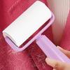 Pet Hair Remover, Reusable Liner, Cleaner Tool for Dog and Cat Hair, Portable for Couch, Carpet, Bedding  Pink