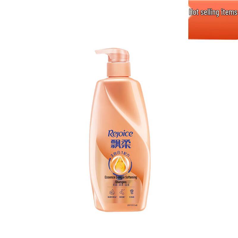 

Rejoice Essence Moisturizing Softening Shampoo