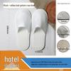 Milin Disposable Hotel Slippers