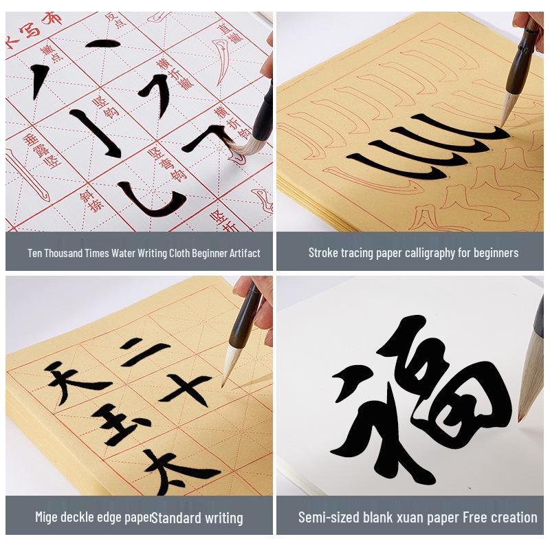Calligraphy Starter Kit: Brush Set for Beginners and Students