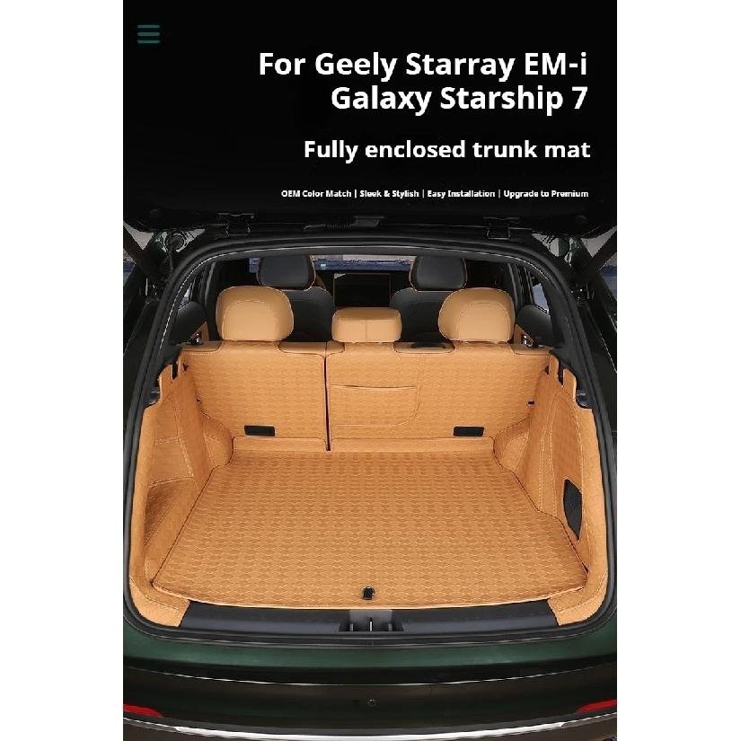 For Geely Starray EM-i Galaxy Starship 7 Custom Car Boot Mat Rear Trunk Liner Cargo Leather Floor Carpet Tray Protector Mats