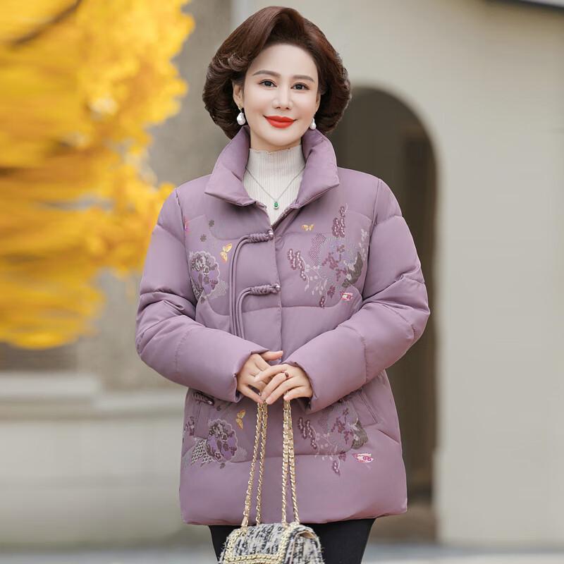 New Chinese Style Velvet-Lined Padded Winter Jacket for Women