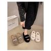 Autumn and Winter New Pearl Fairy Fur Slippers Cute Home Thick Bottom Senior Fur Slippers