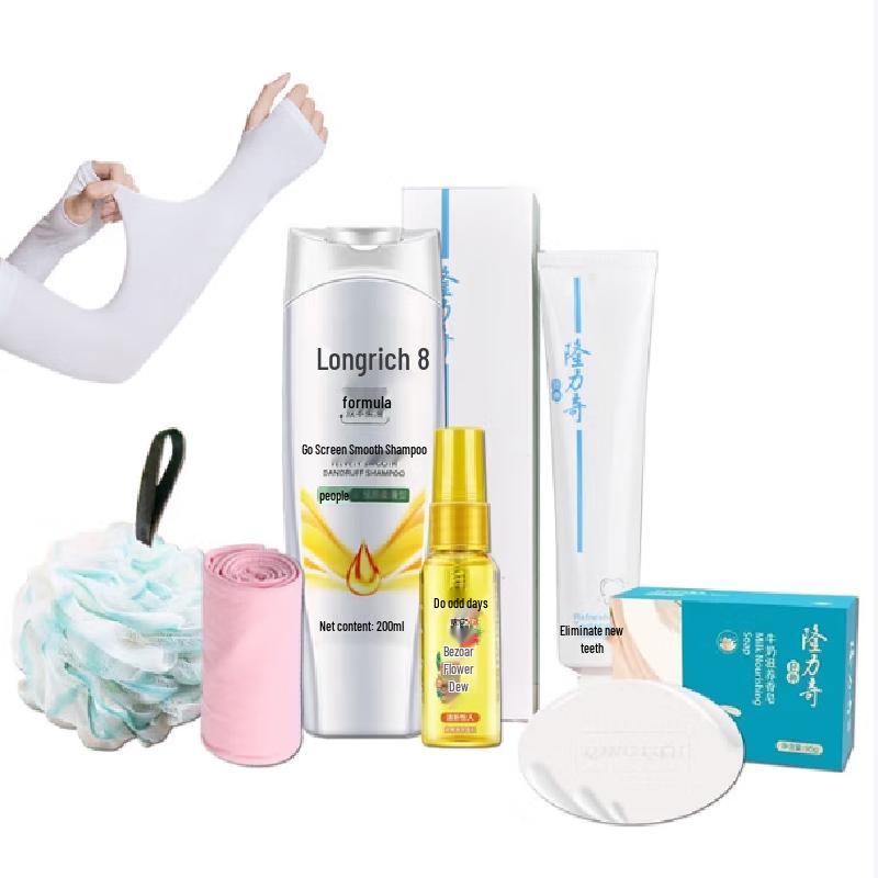 

Longliqi Cooling Six-Piece Skincare Set