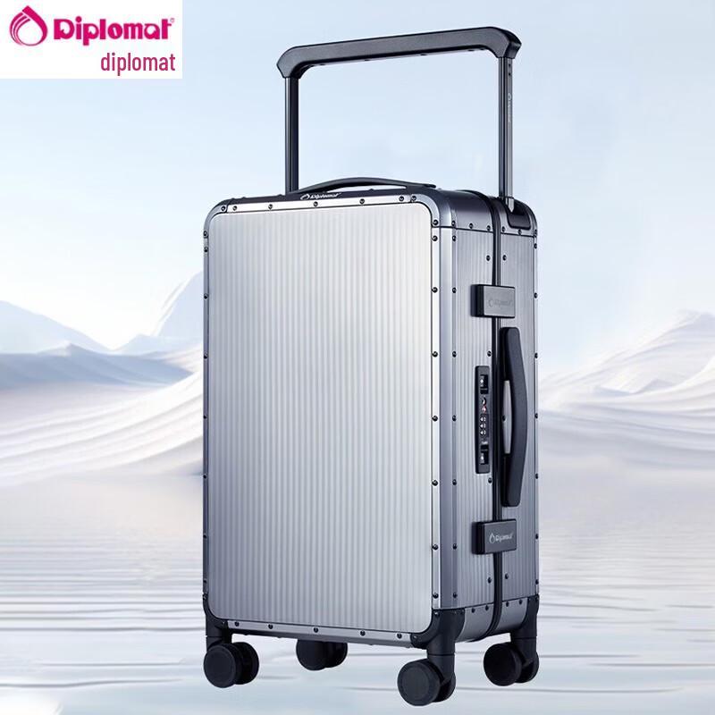 Diplomat 20-Inch Aluminum-Magnesium Alloy Luggage