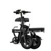 Ruitoo T14 14-palcové skladacie elektrické bicykel s batériou 48V13AH, LED displej