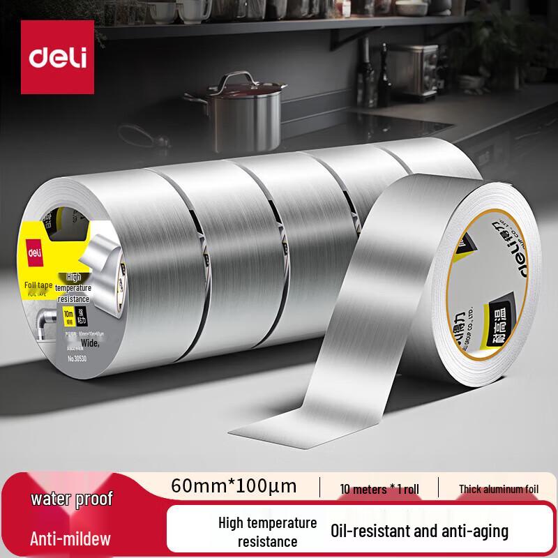 Deli 30530 Heavy-Duty Aluminum Foil Tape