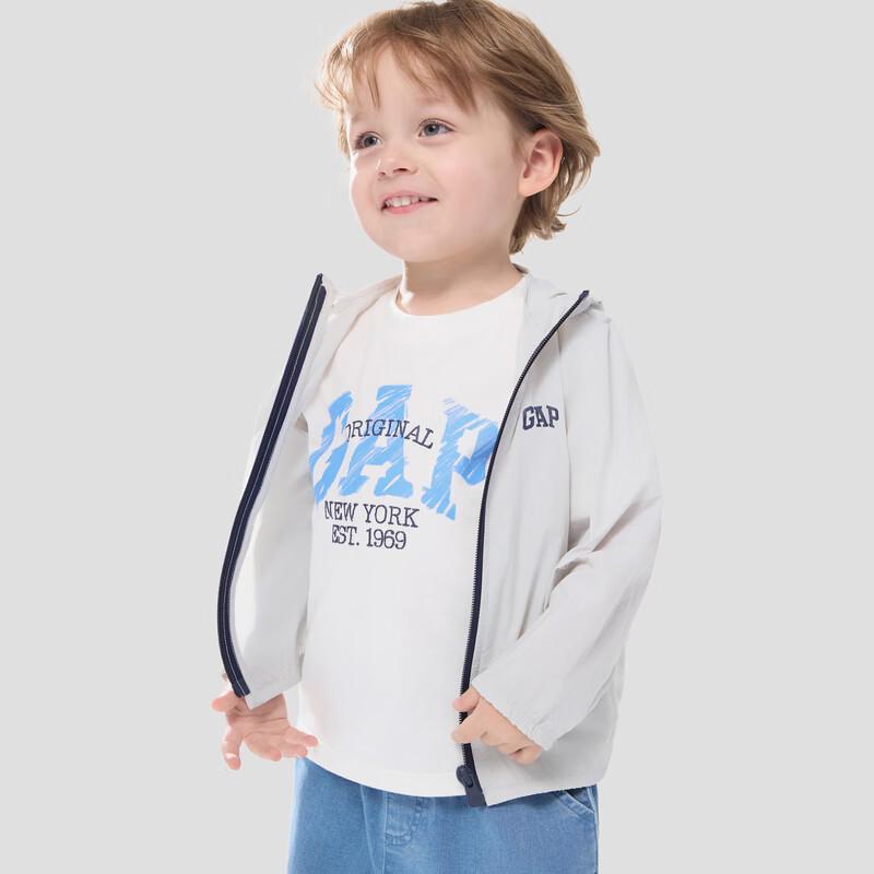 Gap Kids' Logo Print Hooded UV Protection Jacket