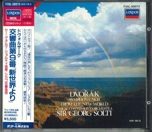 

CD SIR GEORG SOLTI Dvoraksymphony No.9 From The New W F35L50072 POLYDOR Germany Classical Used