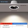 M-Pao Embedded LED Anti-Glare Downlight