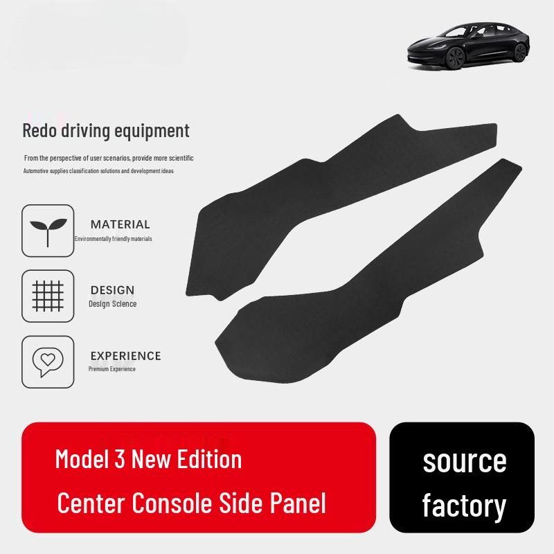 Kick Pad for Tesla Model 3 Console, Interior Protection Accessory