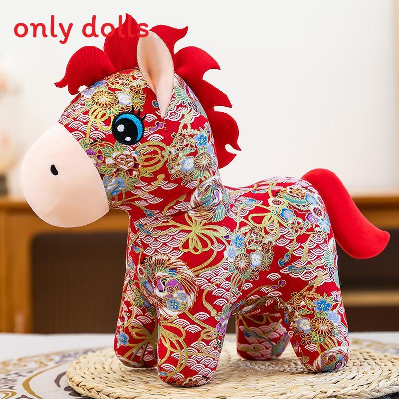 Cute Plush Horse Doll With Fish And Phoenix Print Design For New Year Decorations