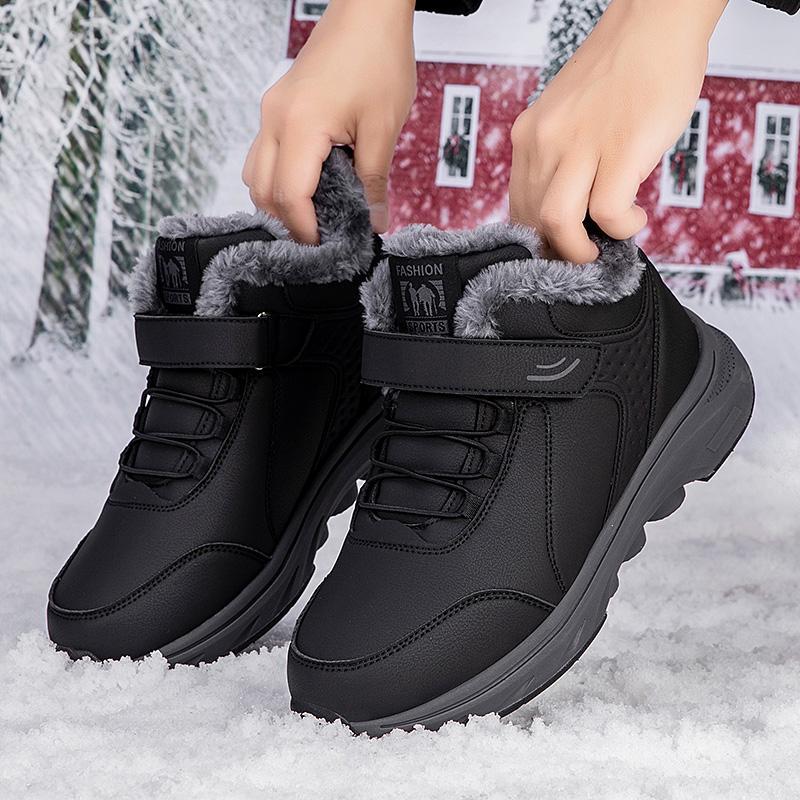 Winter high-top velvet cotton shoes leather surface non-slip thickened elderly shoes female mother warm walking shoes men's outdoor cotton boots