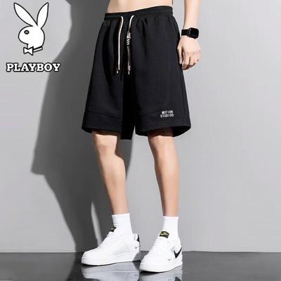 Men's Casual Draping Shorts