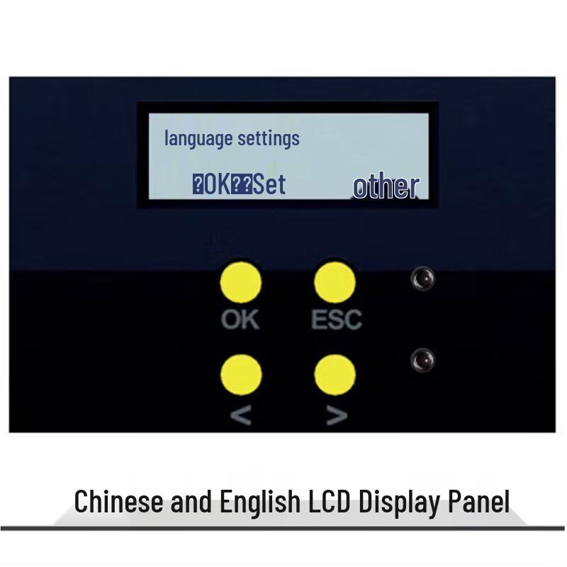 Fagoo P320E ID Card Printer