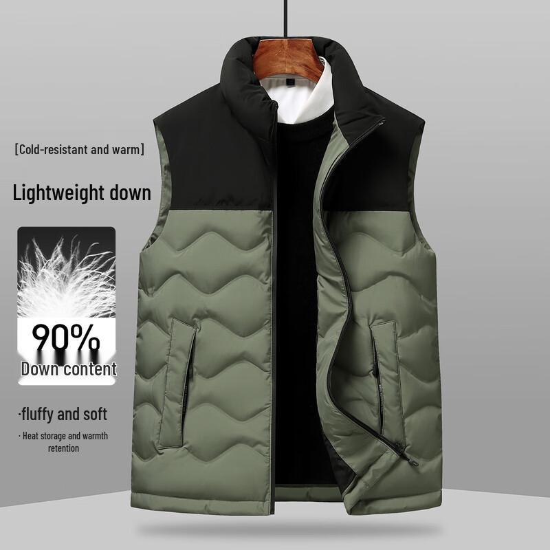 Xuezhongfei Men's Basic Warm Spliced Down Vest