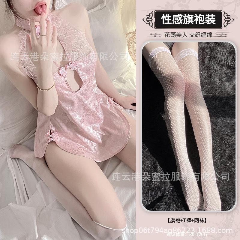 Domila Sexy Lingerie Lace Temptation Retro Cheongsam Hot Hollow Back Lace-up Large Size Uniform