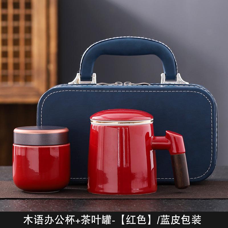 Suet jade mug office cup ceramic filter with lid tea cup household tea separation water cup gift