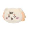 Chiikawa Baby Crawling Plush Toy Shisa