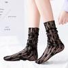 Women's Harajuku Ladies Breathable Transparent Floral Lace Socks Sweet Mesh Fishnet Socks Soft Funny Socks Hosiery