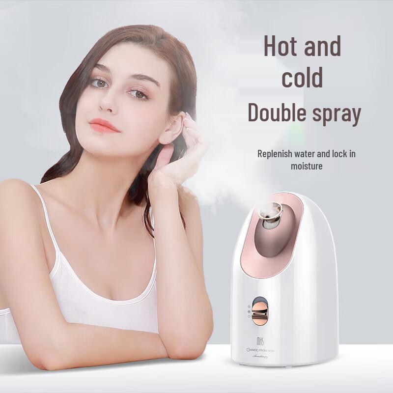 MKS NV8356 Nano Cold & Hot Dual Spray Facial Steamer