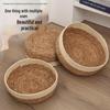 Rattan Decorative Woven Storage Basket for Fruit and Snacks