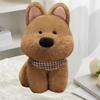 Dog Accompanied By Adorable Doll Realistic Simulation with Careful Finish And Comfortable Suitable