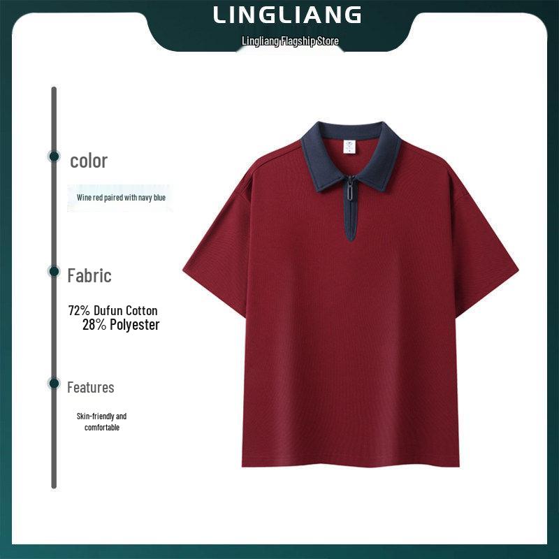 Stylish Catering Uniform: Short-Sleeve T-Shirt with Logo for Waitstaff at Barbecue Restaurants L