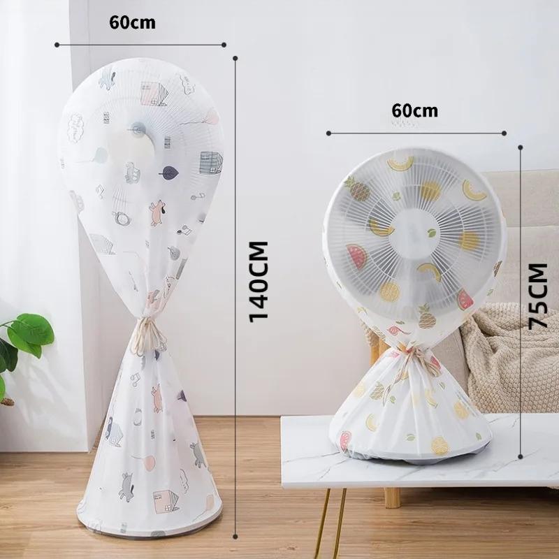 Universal Full Wrapped Fan Dust Cover, Dustproof Protective Case for Vertical & Desktop Electric Fan
