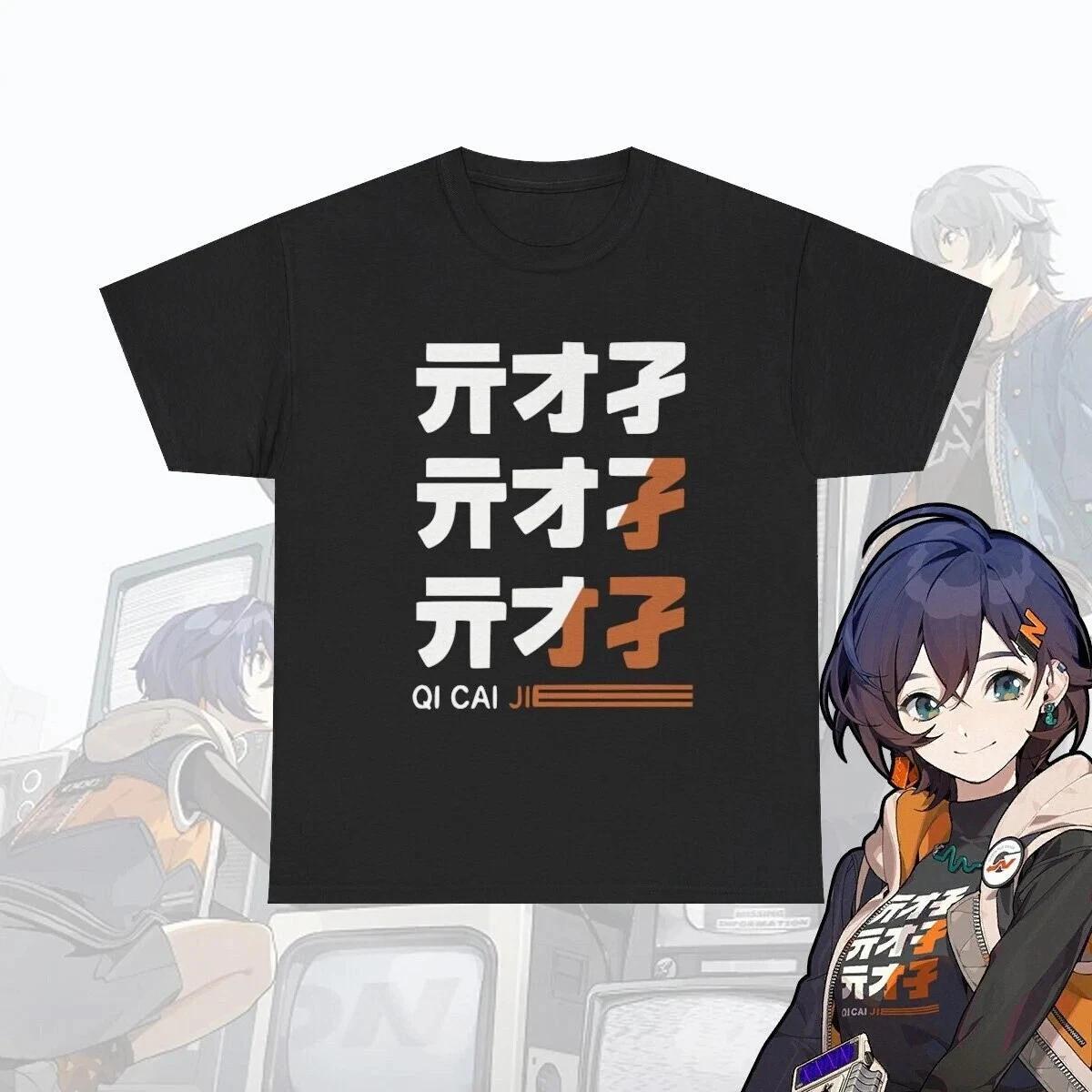 

Belle Proxy from ZZZ futuristic streetwear style T-shirt 3XL