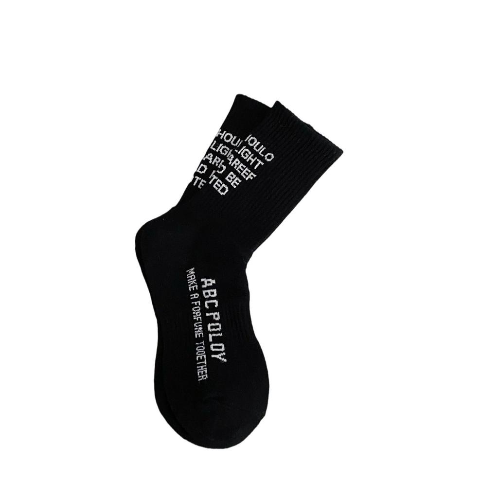European Goods Followed By Thickened English Numeric Socks Internet Celebrity Chen Tai Trendy Sports Socks