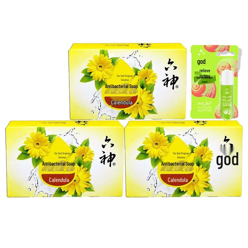 Liushin Calendula Antibacterial Soap Family Pack