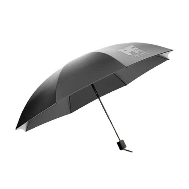 Paul Frank 8K Three-Fold Sun/Rain Umbrella