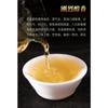 Qizi Cake Raw Tea Pu'er Tea Hot Stamping Old Ban Zhang Pu'er Raw Tea Cake 357g